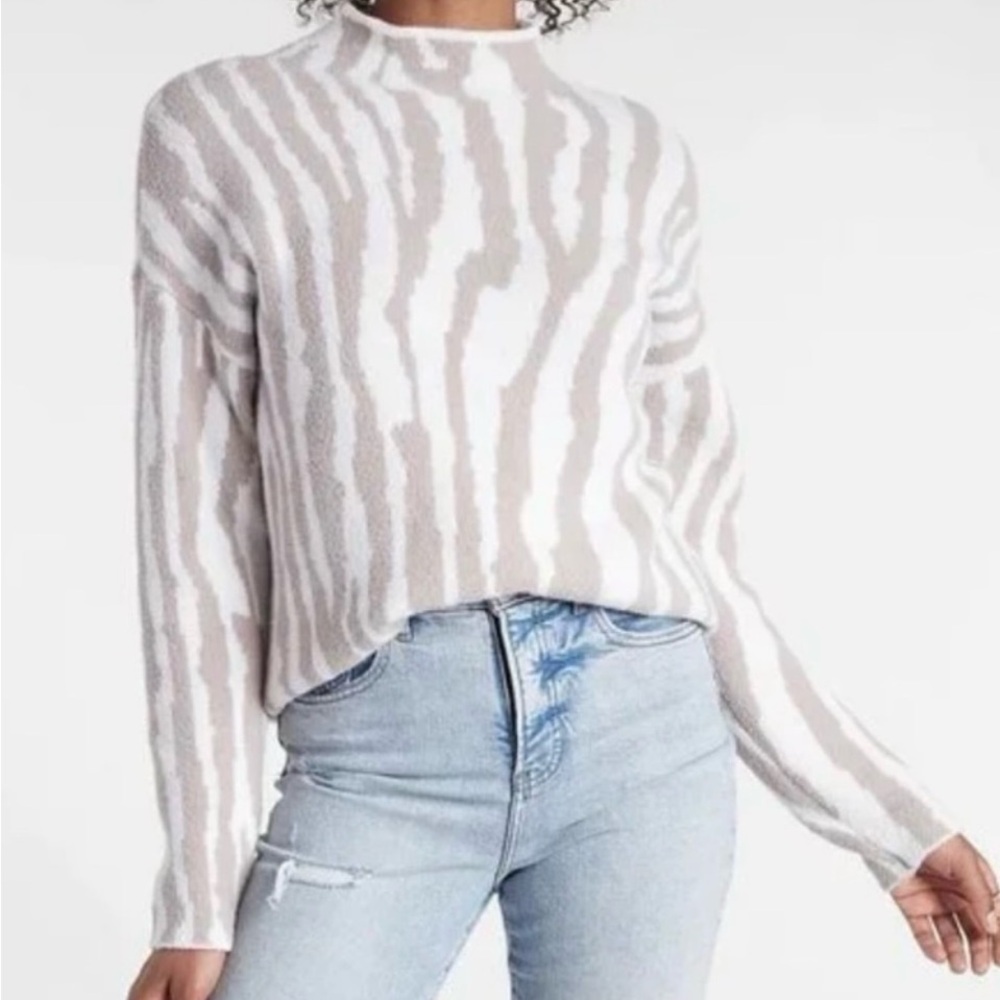 Express sweater zebra print size Xs